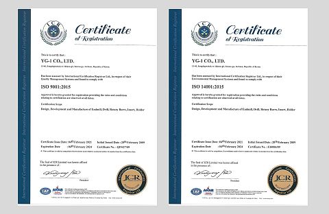 Odnowienie certyfikatów ISO